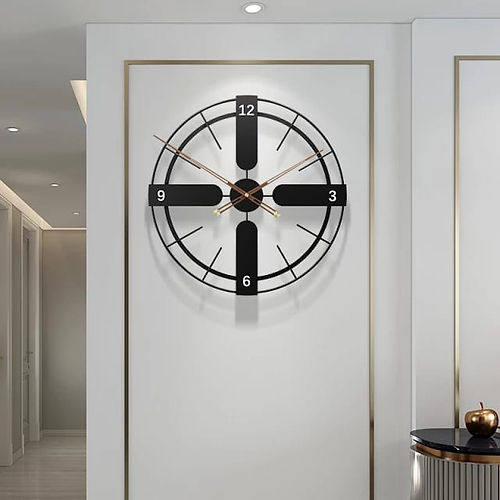 Nestique Karamo Wall Clock